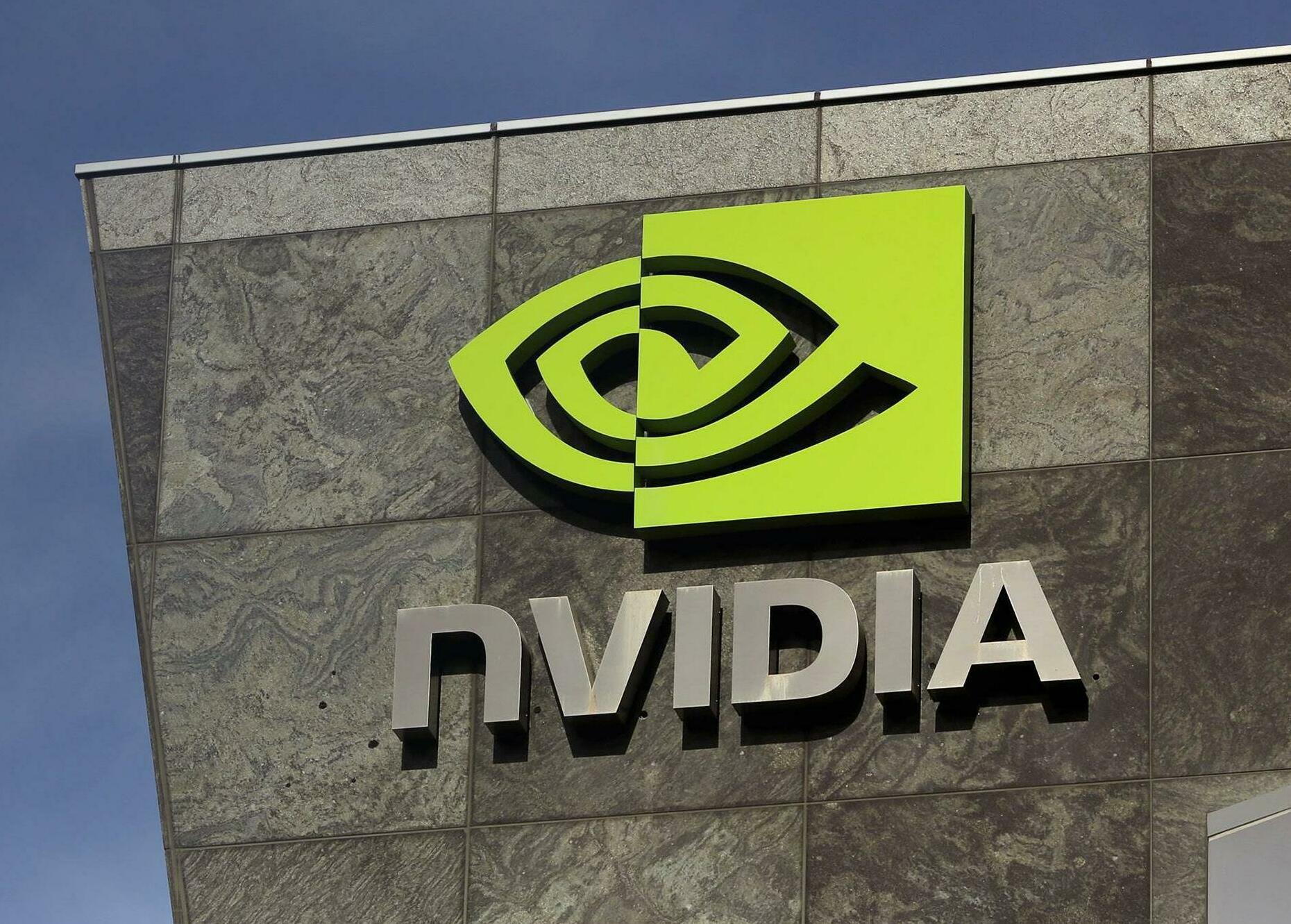 NVIDIA DEVELOPS LOCATION-VERIFICATION TECH AS GOVERNMENTS TIGHTEN CONTROLS ON CHIP MOVEMENT