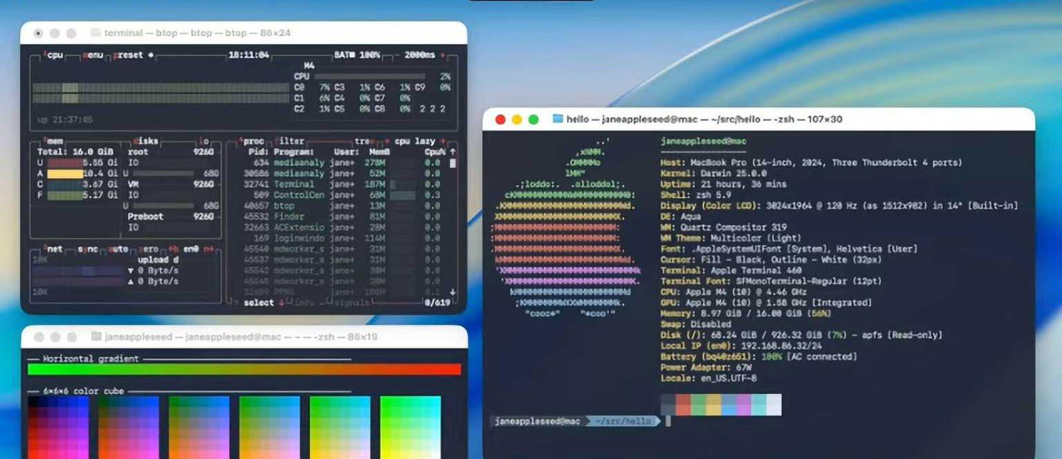 macOS 26 includes the first Terminal app redesign in decades