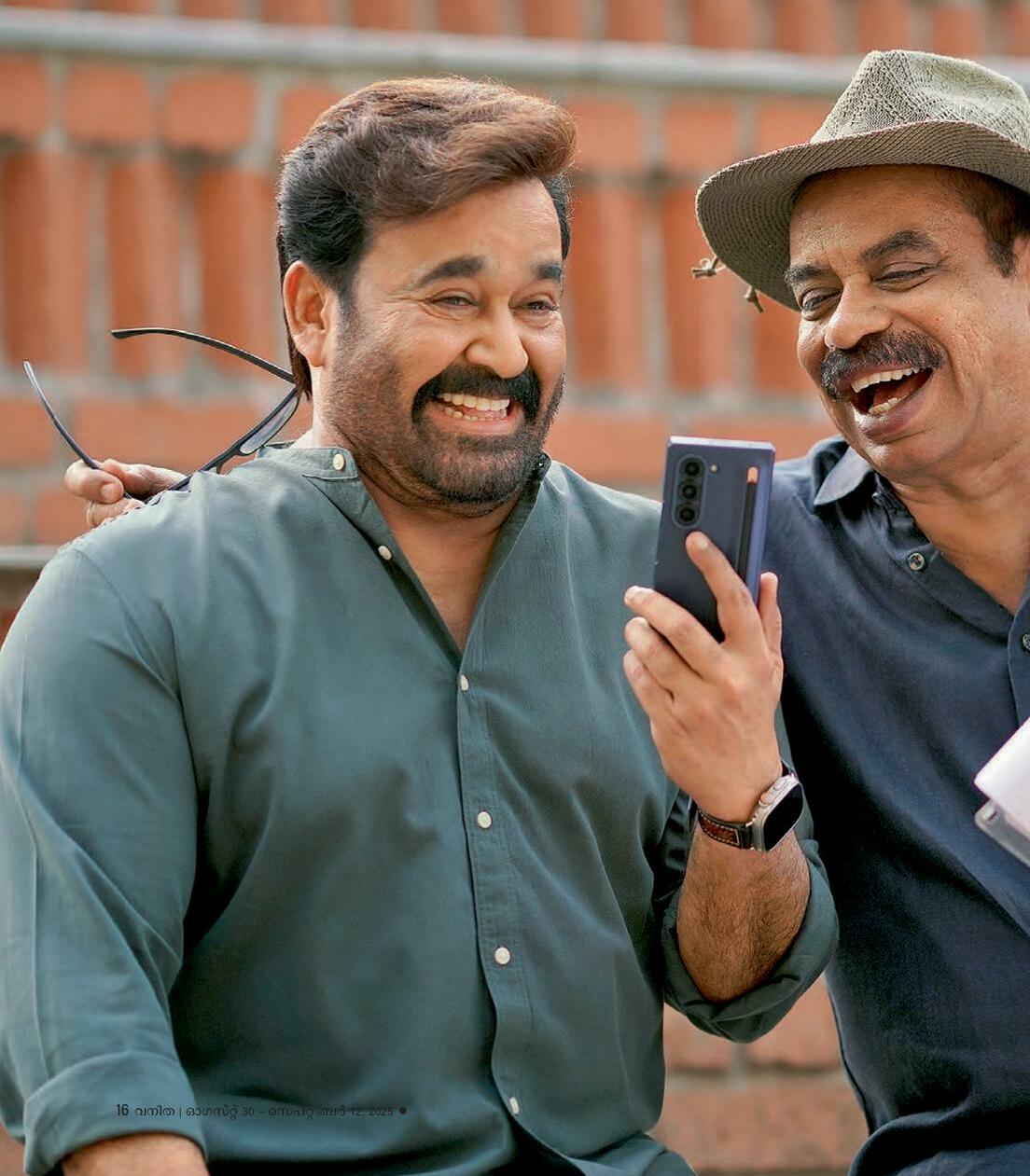 മോഹൻലാലിന് ഹൃദയപൂർവം