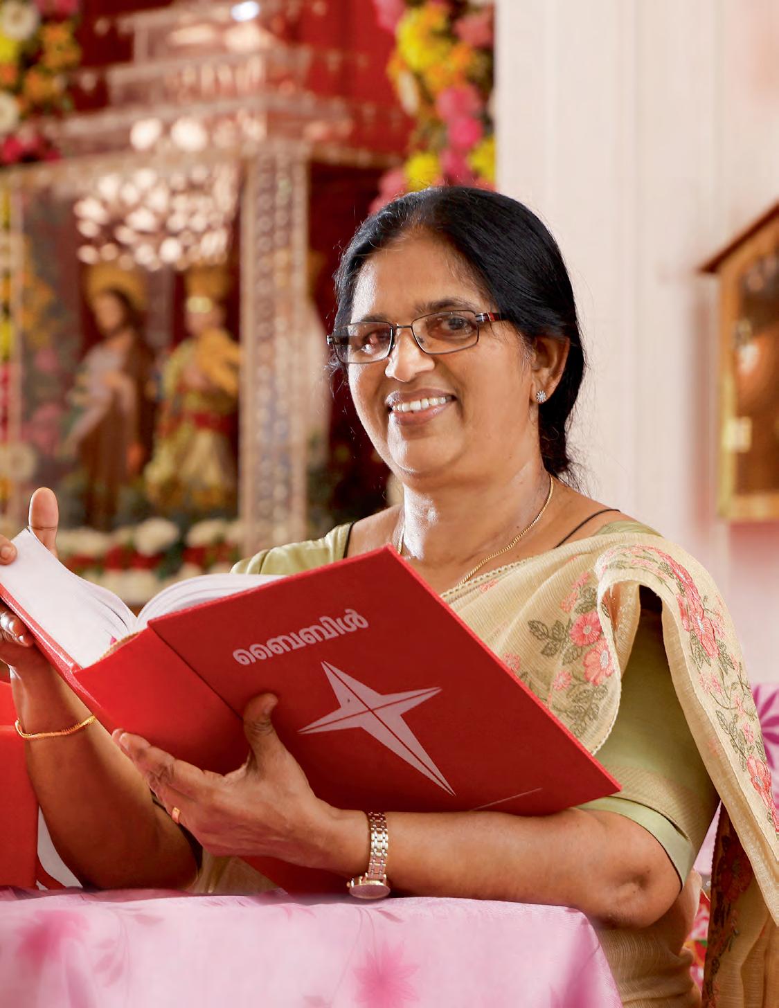 പകർത്തി എഴുതി ബൈബിൾ