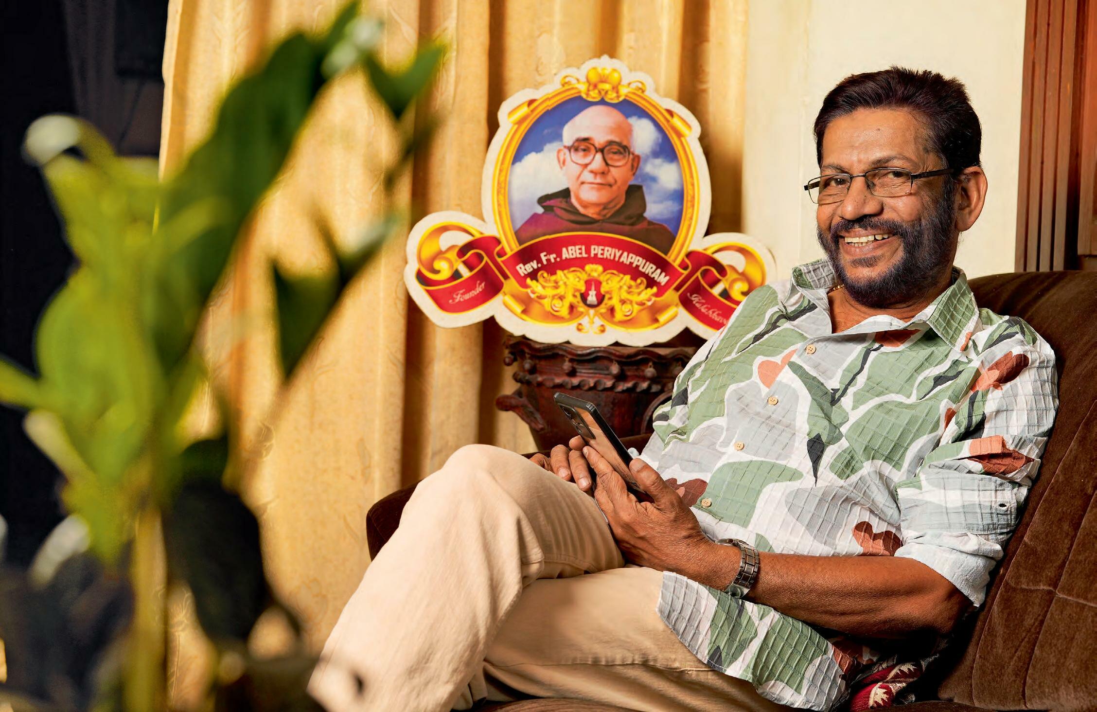 ചിരിപ്രസാദം