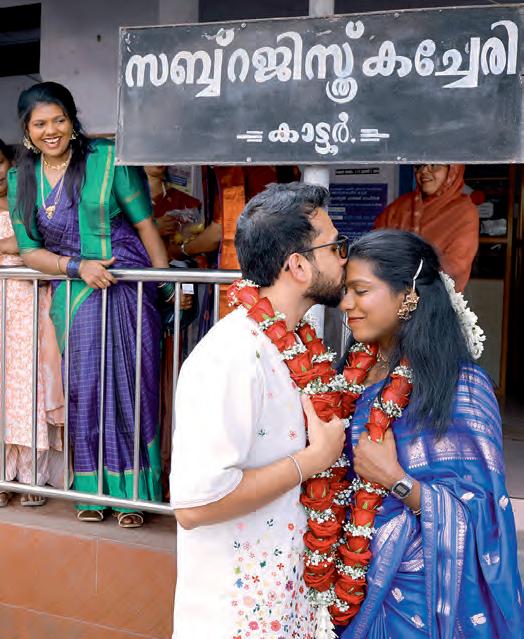 എപ്പോഴും മിണ്ടുന്ന പ്രേമം