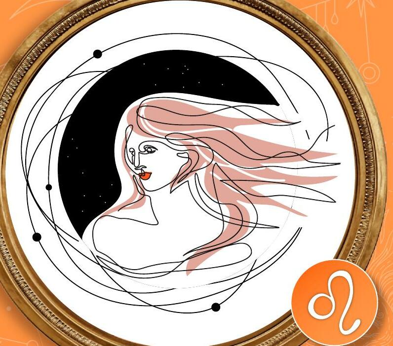 Leo DEL 23 DE JULIO AL 22 DE AGOSTO