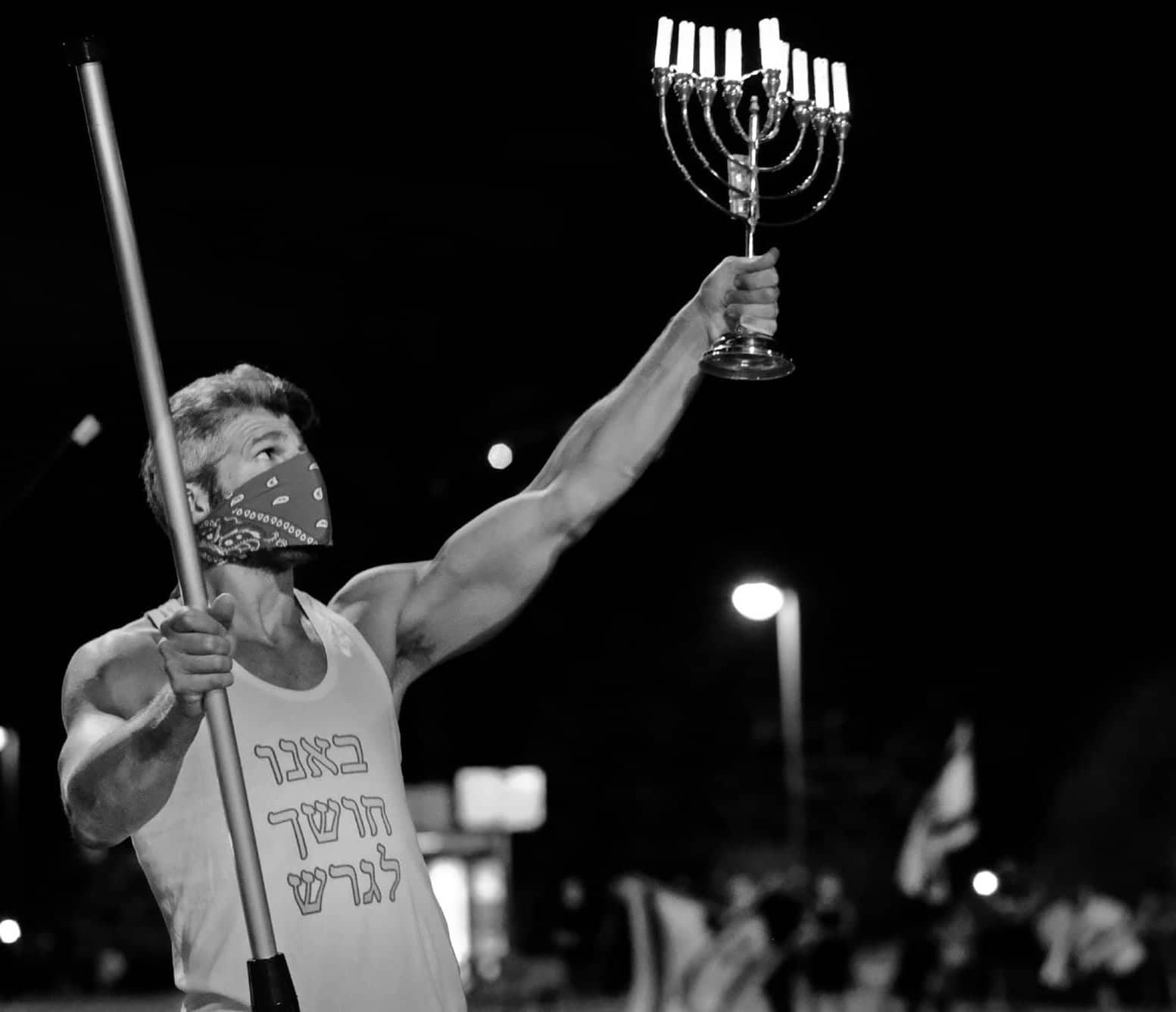 An exclusive interview with ORNA NAOR