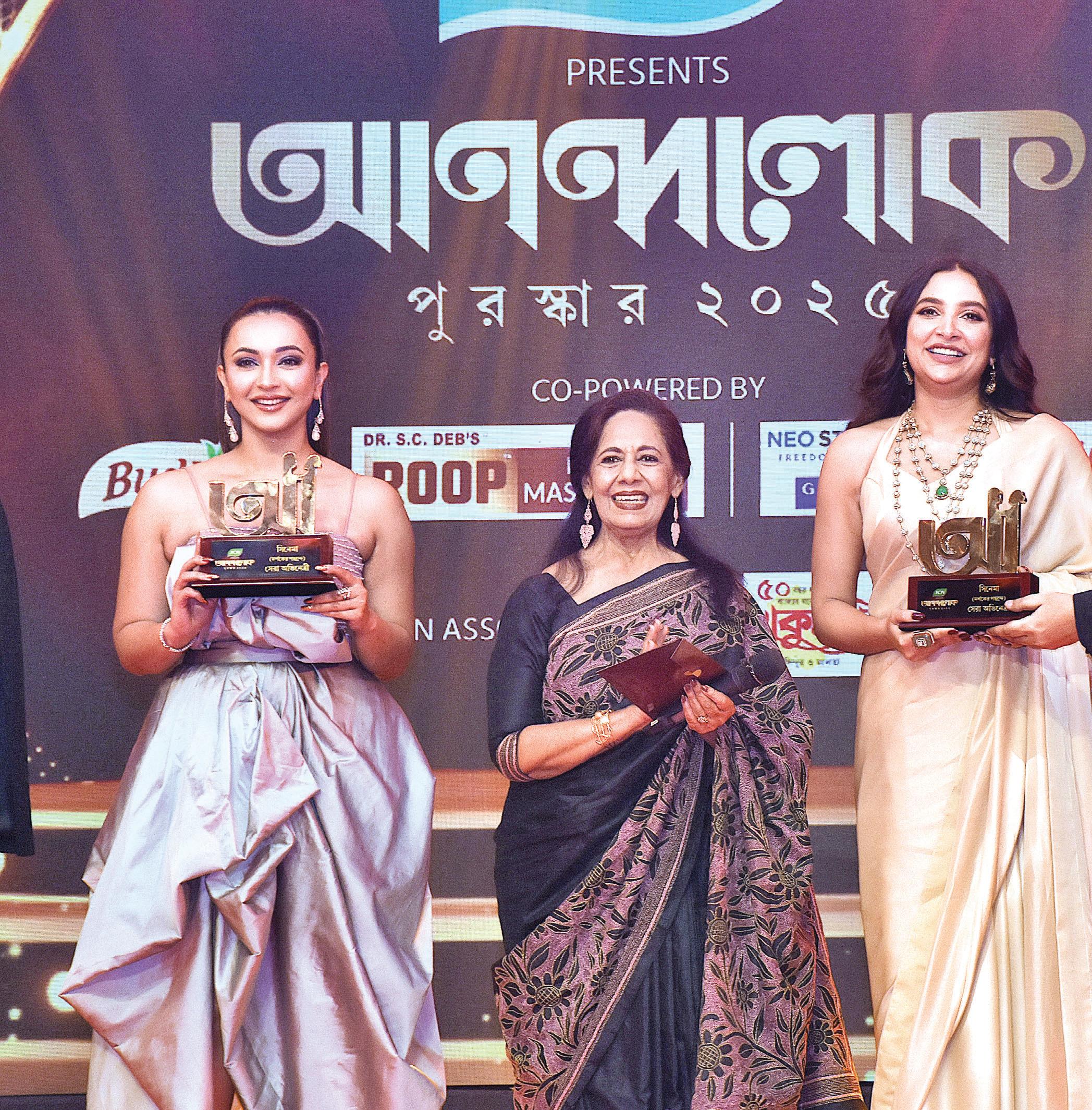 আনন্দলোক পুরস্কারের গল্প