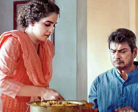 মিসেস মুহূর্তরাও দামি
