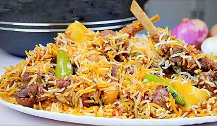 মায়ের হাতের বিরিয়ানি : মীর আফসার আলি