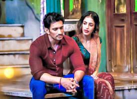 ‘হিরো’ শব্দটার প্রতি আমার অদ্ভুত একটা আকর্ষণ রয়েছে: ইন্দ্রজিৎ বসু