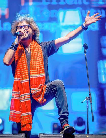 সপ্তক