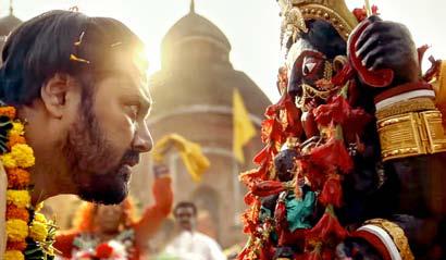 বিপাকে বাংলা ধারাবাহিক