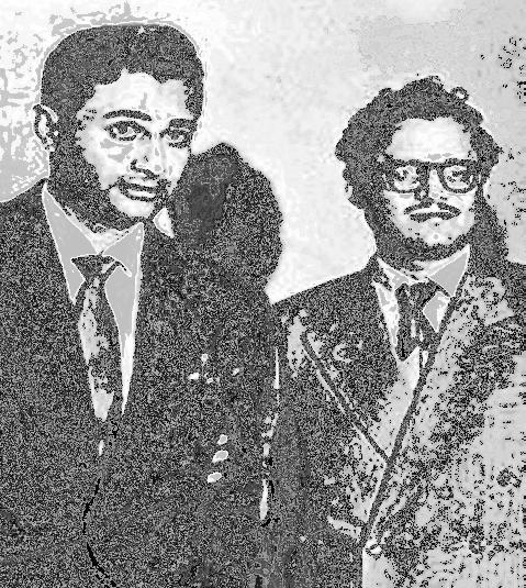 দুই বন্ধু