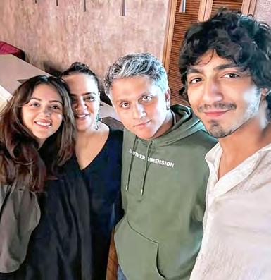 প্রচারের অন্য সংজ্ঞা