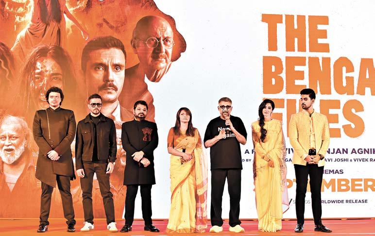 বিতর্কের নতুন নাম, 'দ্য বেঙ্গল ফাইলস'