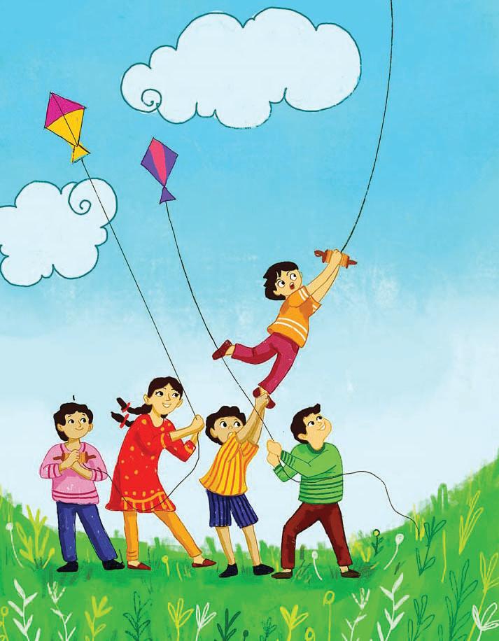 ভোকাট্টা