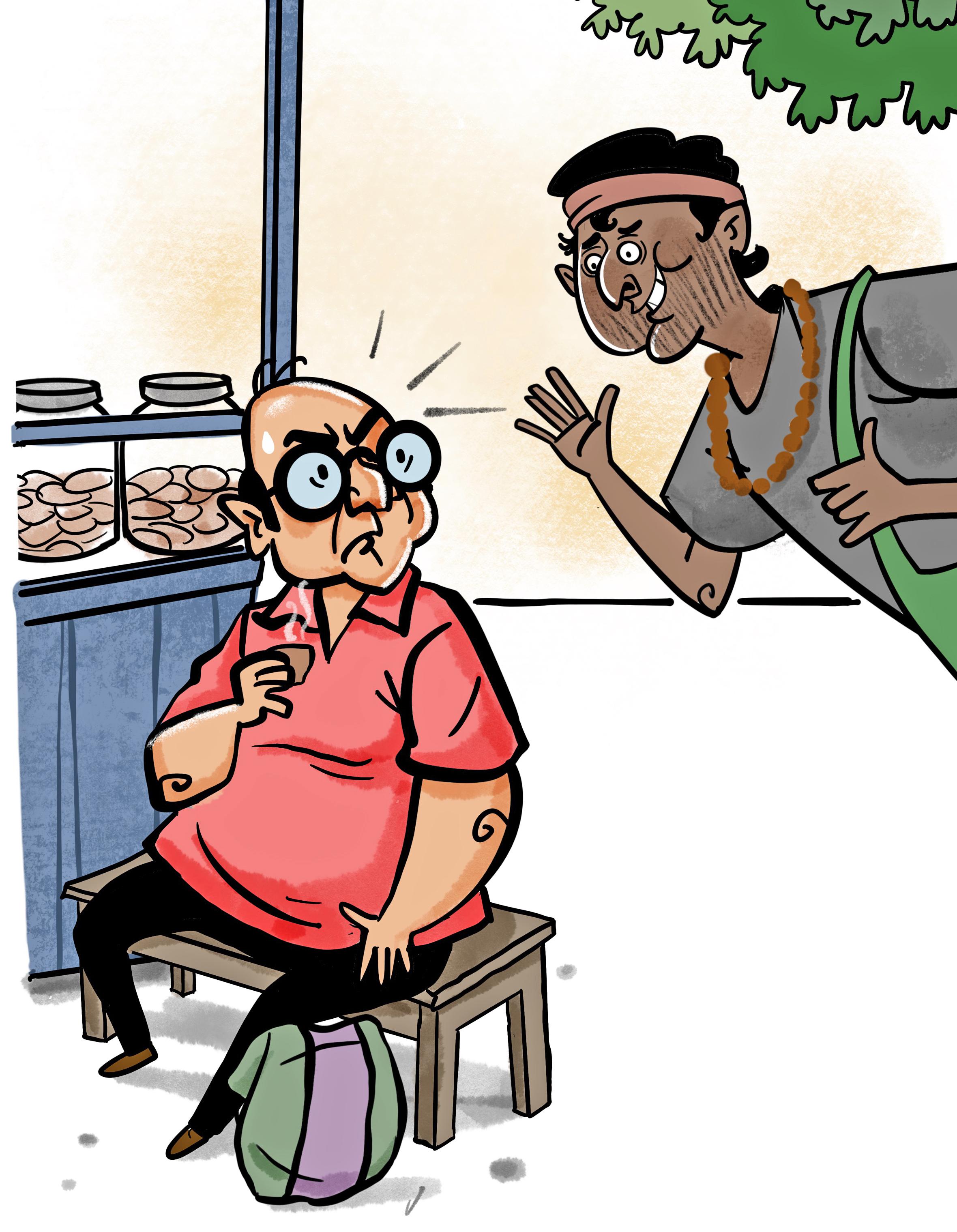 ভবানীবাবুর ভূত