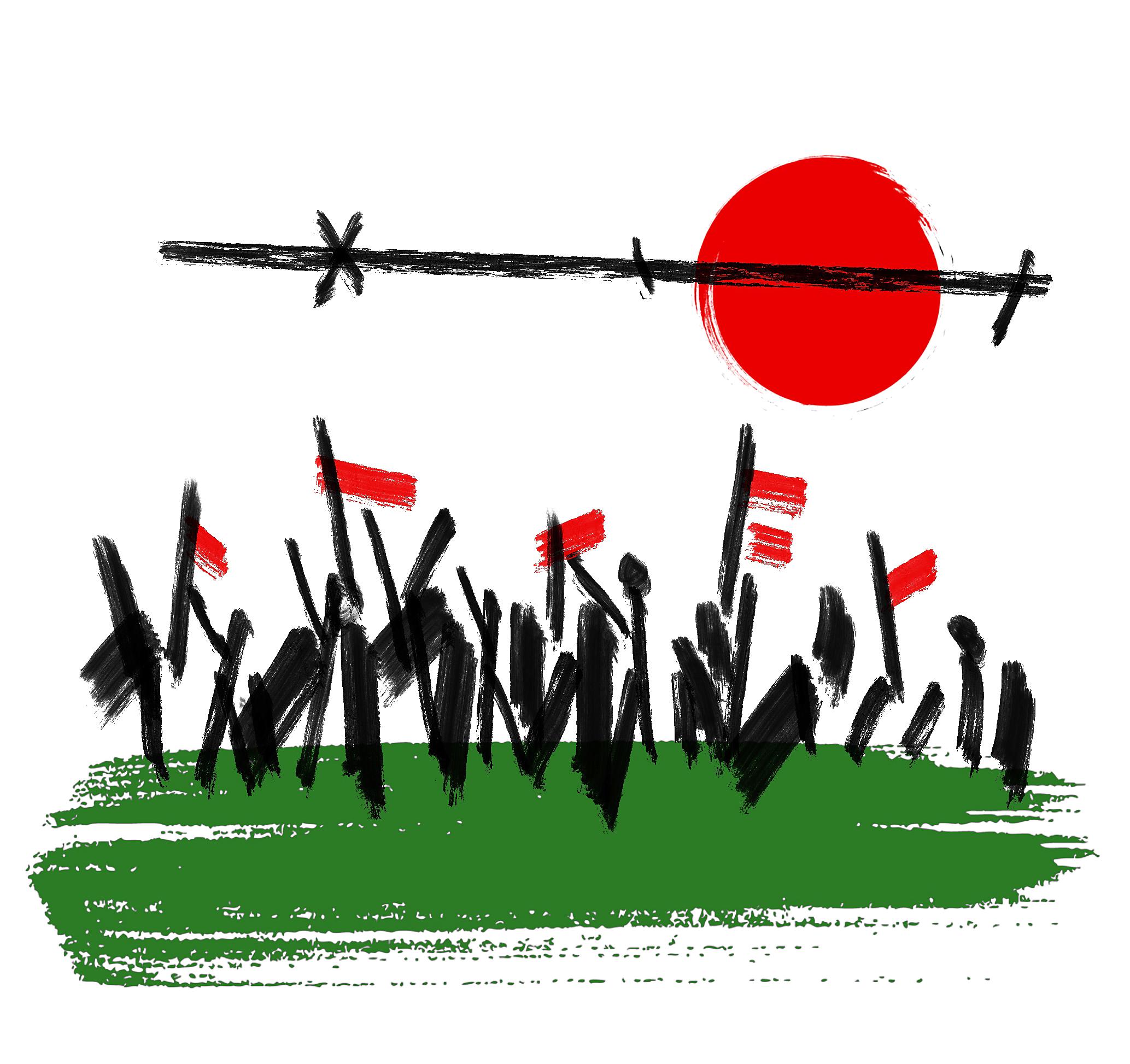 ন্যায়বিচার ফিরুক, আসুক মর্যাদা ও সমতা