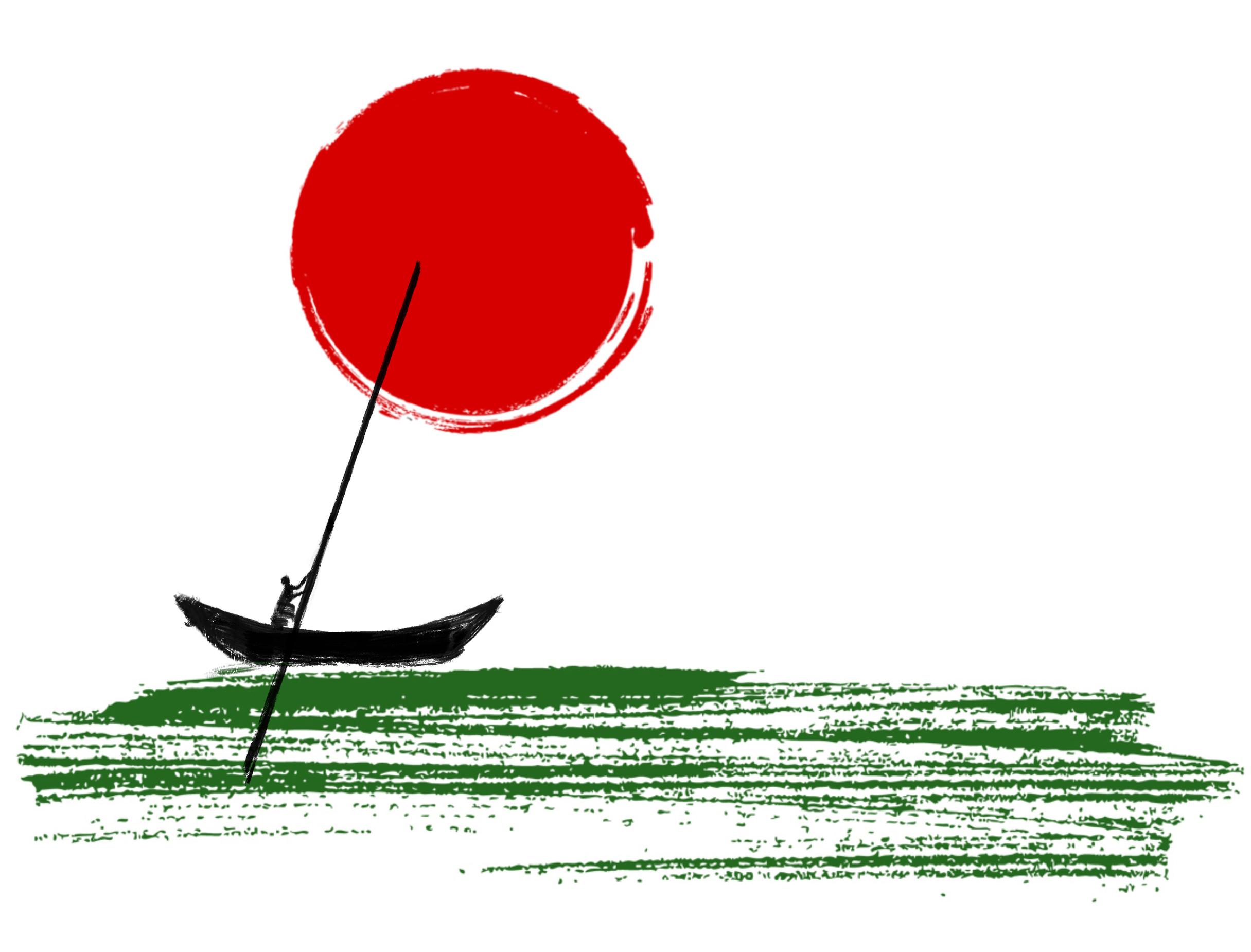 নতুন ভোরের স্বপ্ন