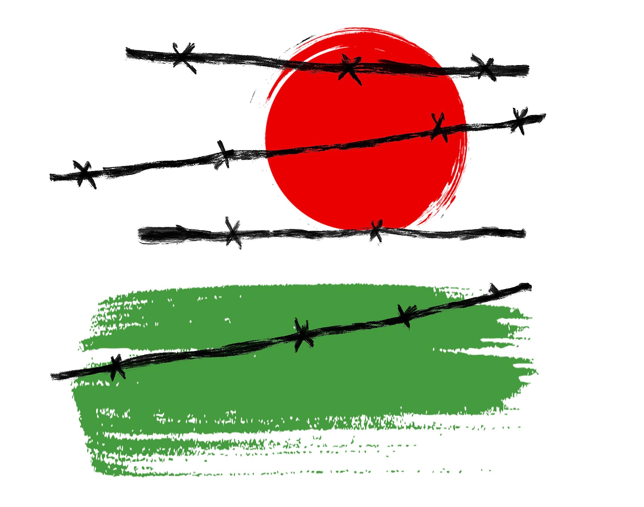 ‘তোমায় ভালবাসি'