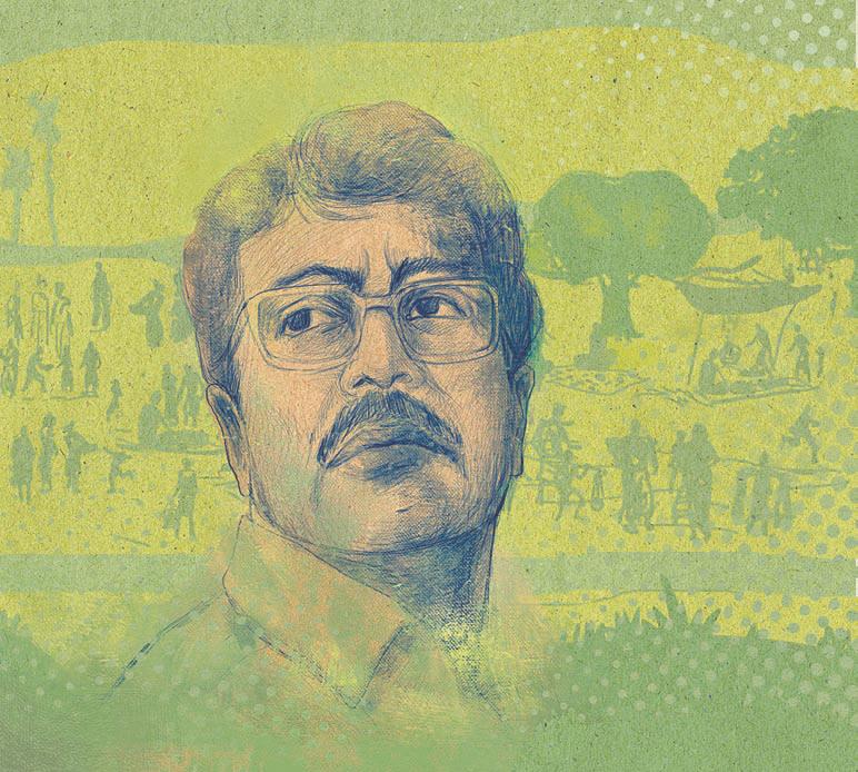 টিকিট