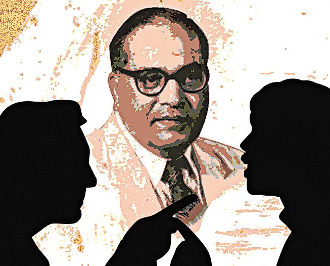 ক্ষয় হয়, ভয় হয়