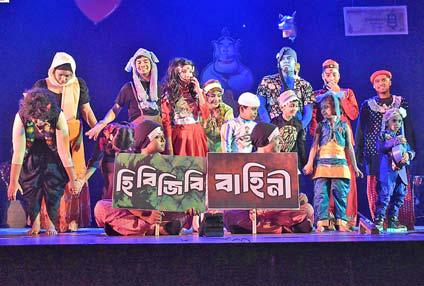 হিবিজিবি বাহিনী হিবিজিবি বাহিনী