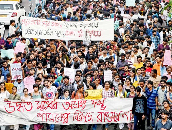 যাদবপুর : ক্ষতির খতিয়ান যাদবপুর : ক্ষতির খতিয়ান
