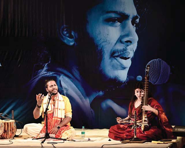 সঙ্গীতমুখর পূর্ণিমা সন্ধ্যা