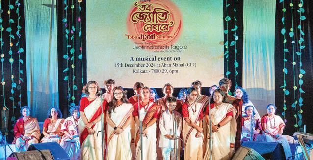অনিবার্য বিস্মৃতপ্রায় আলো
