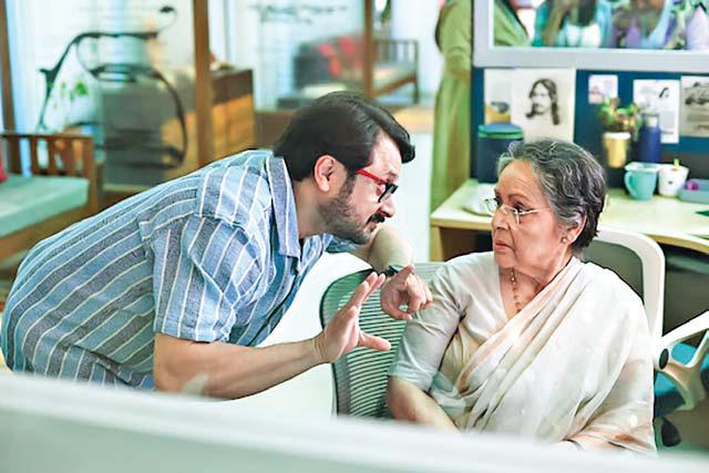 আবেগ, রহস্য ও স্মৃতিমেদুরতা