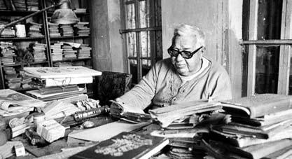 মুকুন্দকাব্যের বিশ্বস্ত অনুবাদ