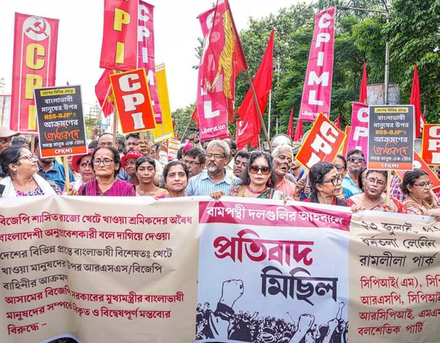 বাংলা ভাষা উচ্চারিত হলে