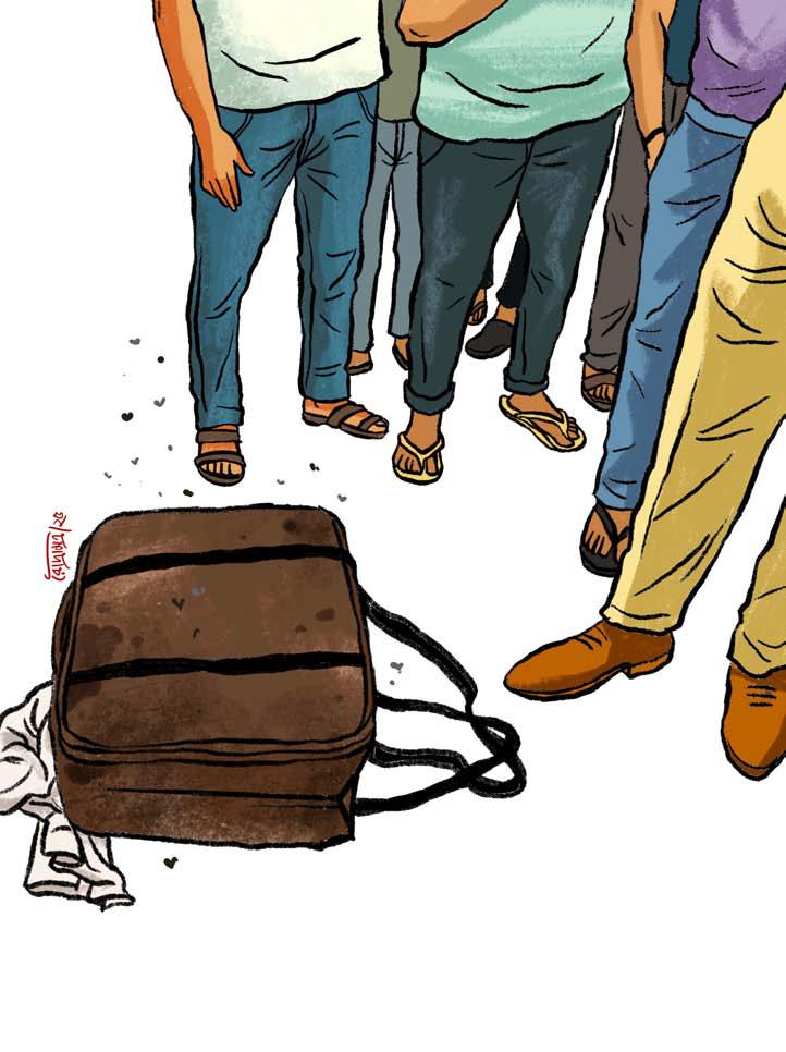 ওরা কথা বলে