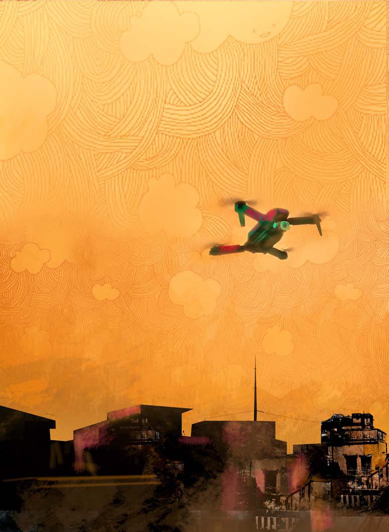 খেরোর খাতা