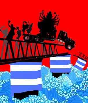 কার্নিভালের অতি-আলো