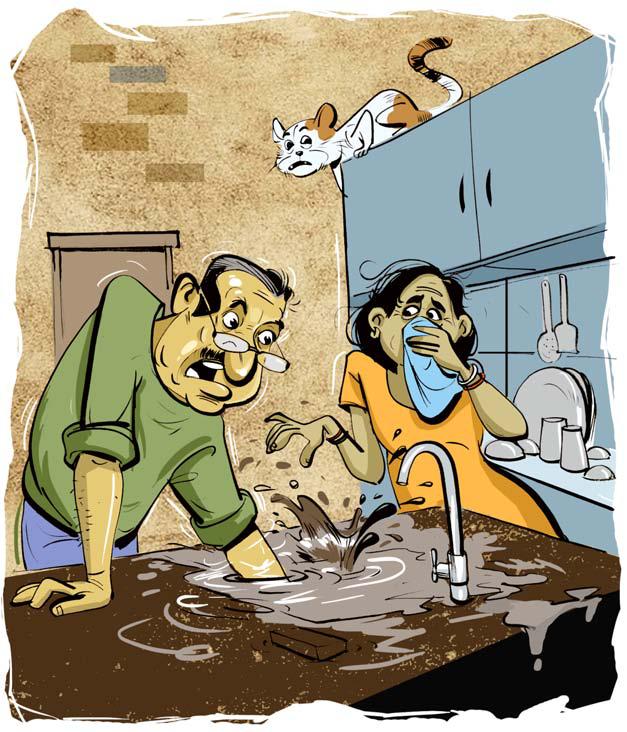 করুণাধারায় এসো