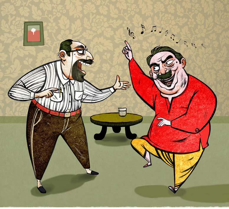 তোমার ভাষা বোঝার আশা