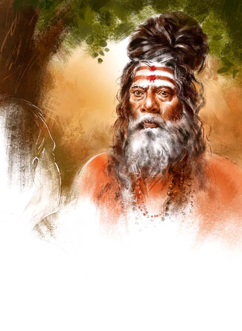 বাঁশতলার গাছবাবা