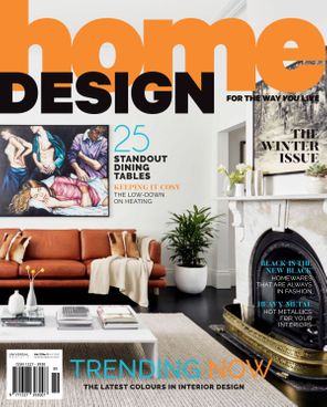 home design magazine get your digital subscription