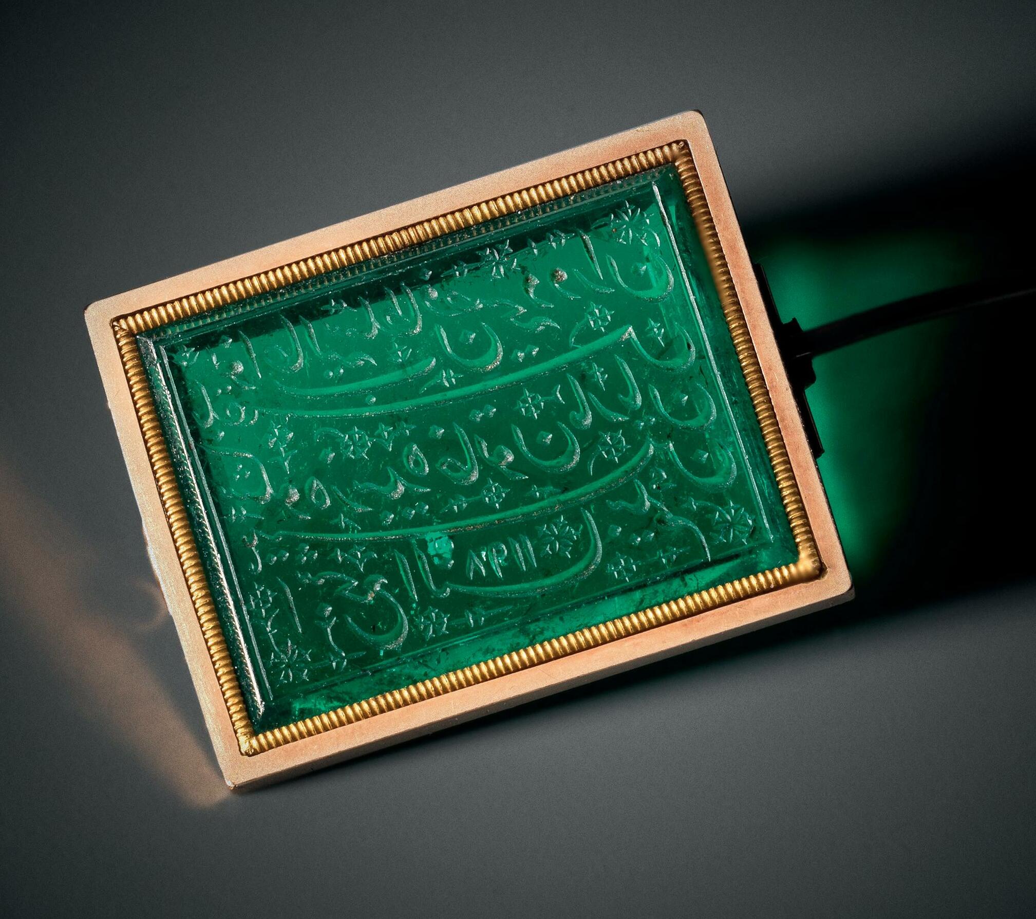 Collecting EMERALDS