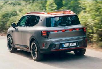 SMART #5 BRABUS £52,000 (est)