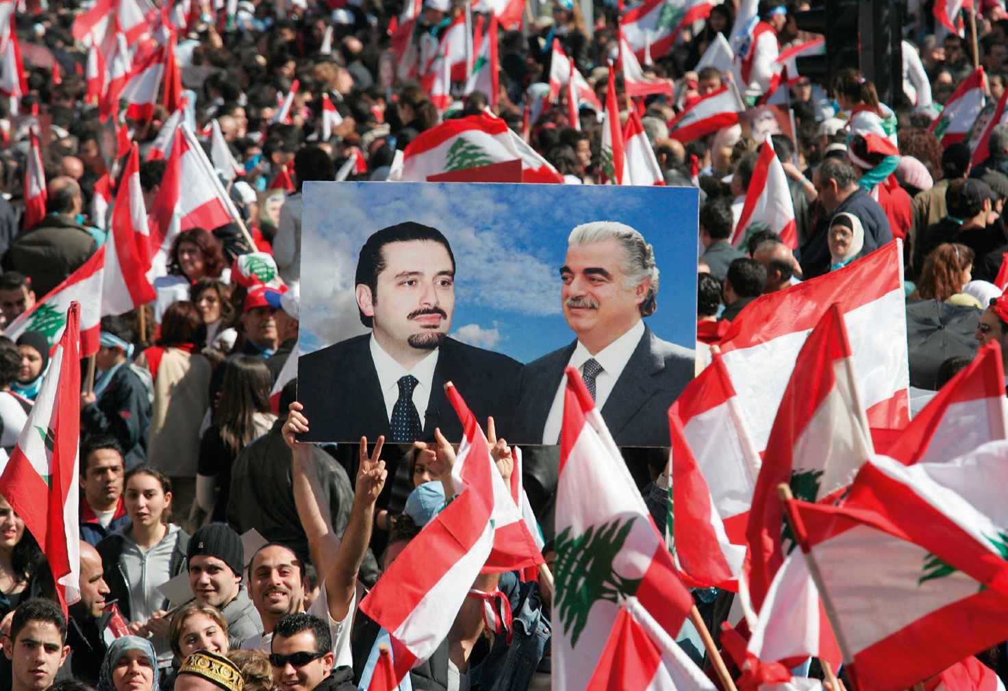 The execution of policy