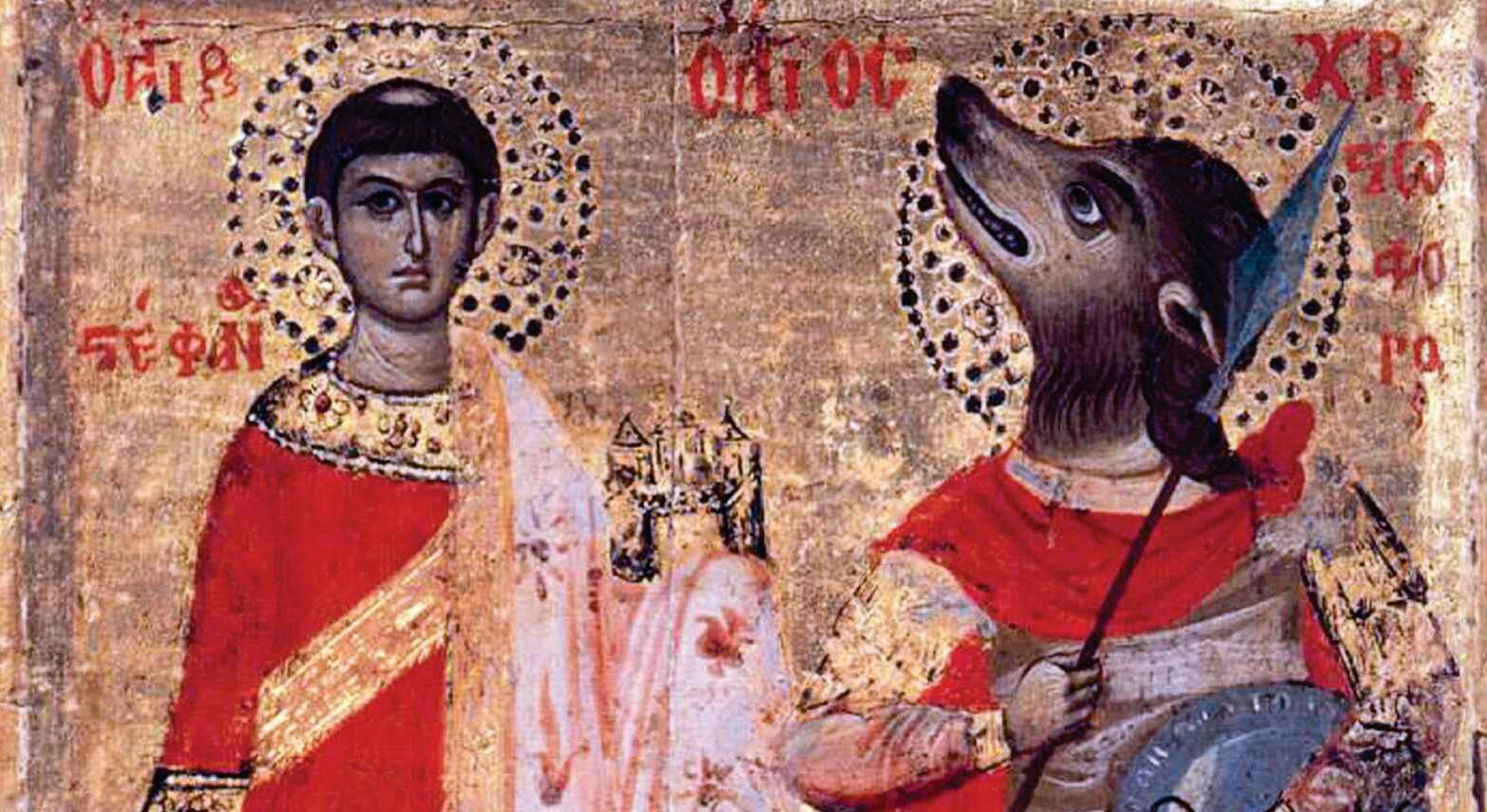 Who was the dog-headed saint?