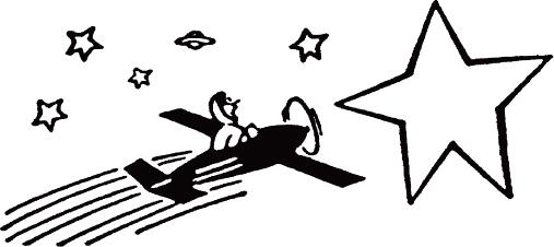 TRAILBLAZER DEPT.SPACE ODYSSEY