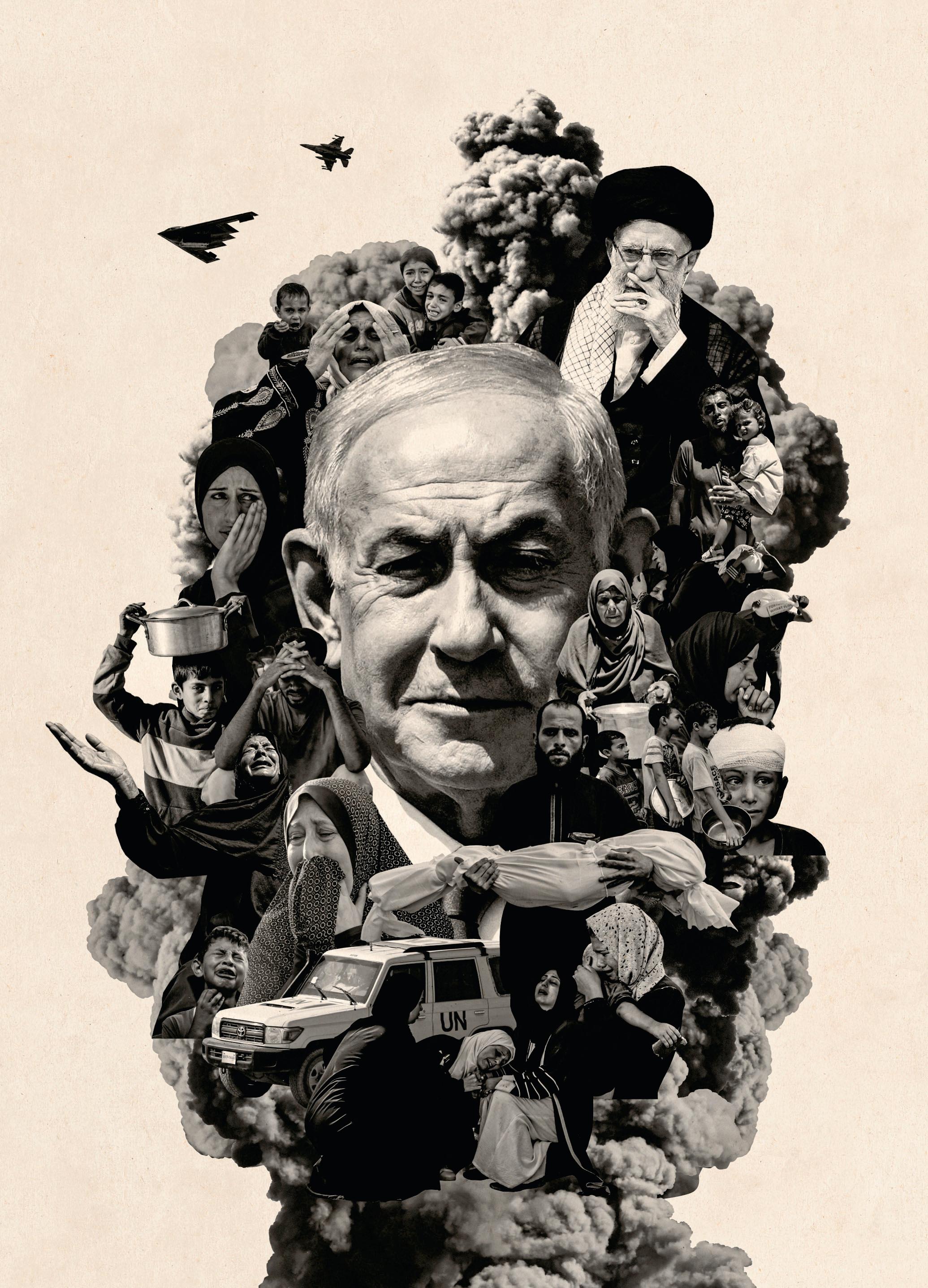 ZONES OF DENIAL
