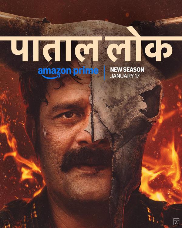 Paatal Lok Season 2 Review: