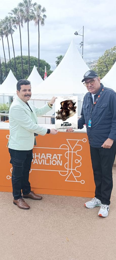 BOMAN IRANI and MAKARAND DESHPANDE Unveil Poster of PRASENJIT CHAKRABORTY'S “CHINDI PAKAD” at the 78th Cannes Film Festival