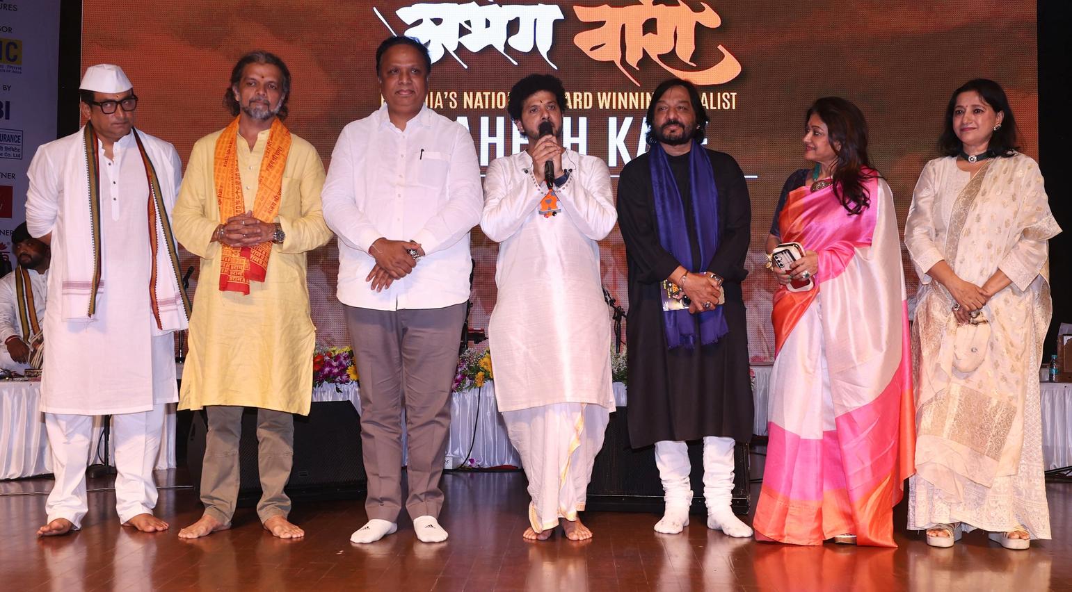 Ashish Shelar Unveils Mahesh Kale's Song Abhangwari at his Concert on Ashadi Ekadashi