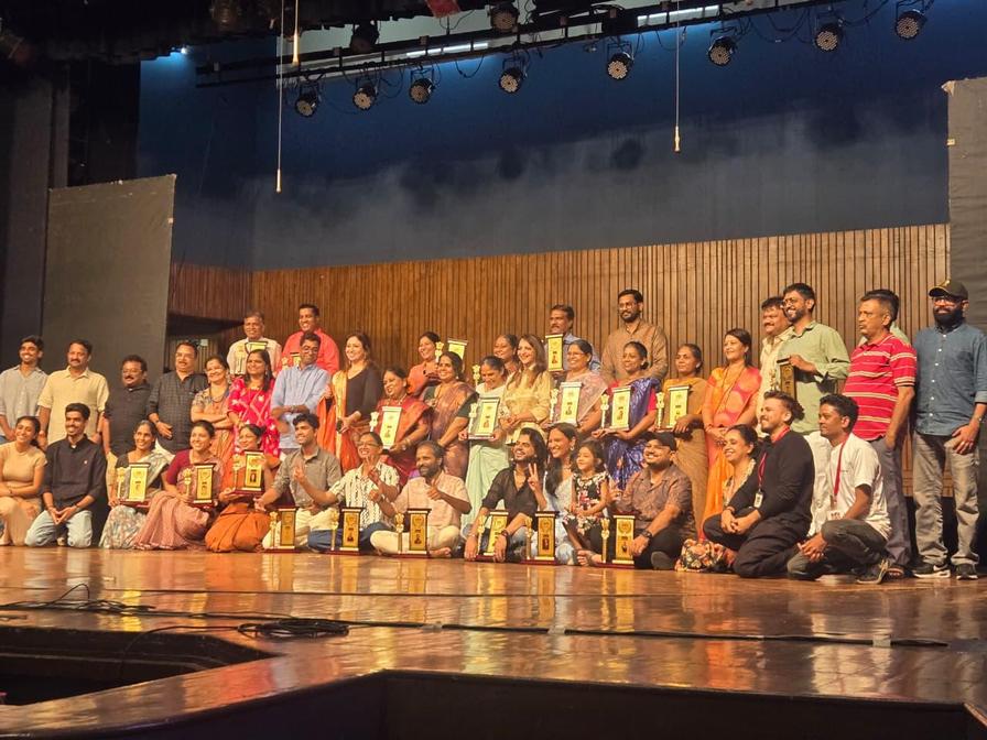Maharani Presents “Bhasmanchal”