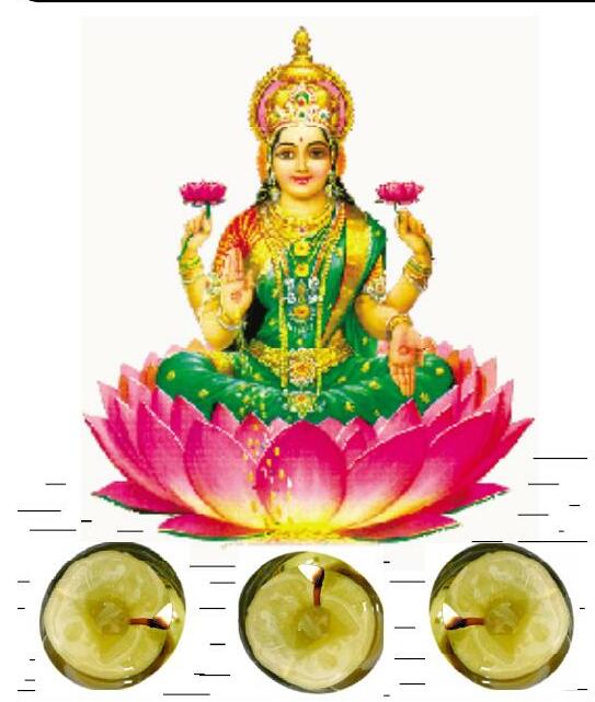 లక్ష్మీదేవిని ఉసిరికాయ దీపాలతో పూజించండి.