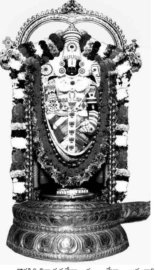 తిరుపార్ కడల్ ప్రసన్న వెంకటేశ్వర స్వామిదర్శనం సకల సౌభాగ్యదాయకం